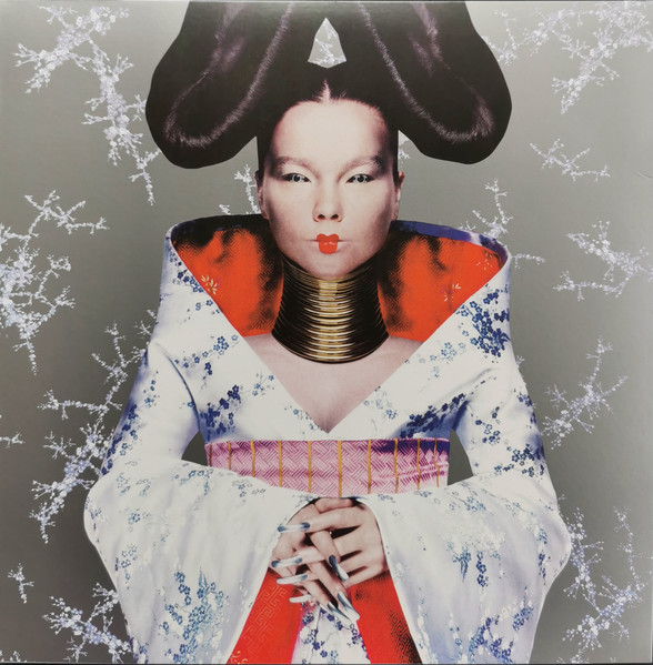 Homogenic